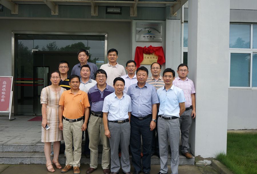 c7(中国)与南京农业大学共建的江苏省研究生工作站举行揭牌仪式